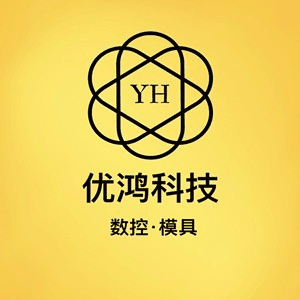 湖北优鸿数控编程培训机构标识