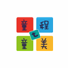 童程童美机构标识
