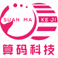 算码科技机构标识