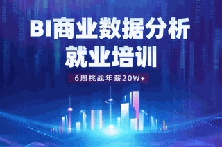 苏州博为峰教育机构标识