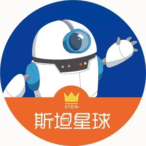 苏州斯坦星球科学乐高机器人编程机构标识