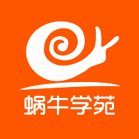 蜗牛学苑机构标识