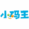 西安小码王少儿编程培训中心机构标识