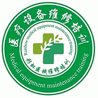 西安彩虹医械维修培训中心机构标识