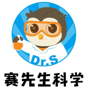 赛先生科学机构标识
