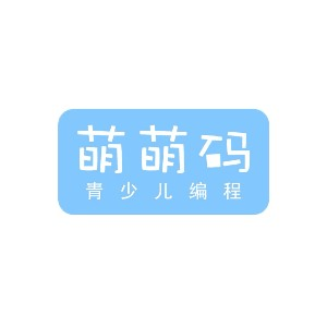 重庆萌萌码青少儿编程机构标识