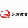 长沙乐言嵌入式培训学校机构标识