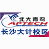 长沙北大青鸟大计学校机构标识