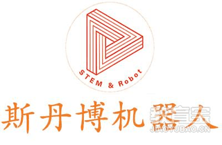 长沙斯丹博机器人机构标识