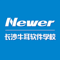 长沙牛耳软件学院机构标识