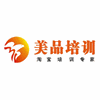 长沙美品网络科技培训中心机构标识