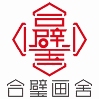 上海合璧画舍机构标识