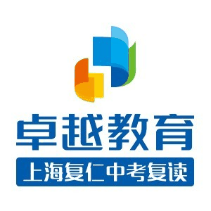 上海复仁中复机构标识