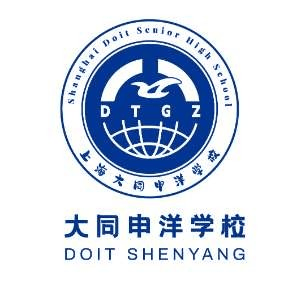 上海大同申洋学校机构标识