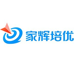 上海家辉培优机构标识