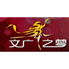 上海文广舞之梦机构标识