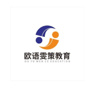 上海欧语雯策机构标识