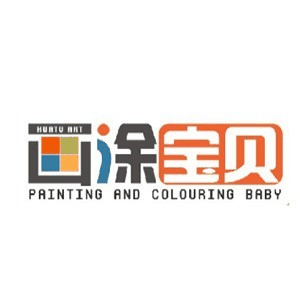 上海画涂宝贝机构标识