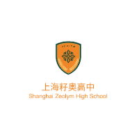 上海籽奥高中机构标识