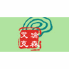 上海艾瑞克森催眠机构标识