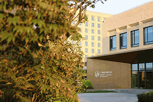 上海金瑞学校小学部机构标识