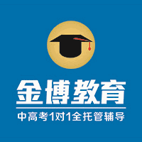 东莞金博教育机构标识
