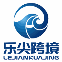 乐尖跨境机构标识
