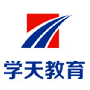 九江学天教育机构标识