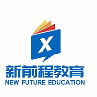 佛山新前程教育机构标识