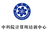 北京中科院计算所培训学校机构标识