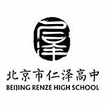 北京市仁泽高级中学机构标识
