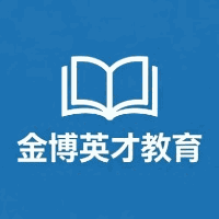 北京金博教育授权招生点机构标识
