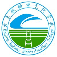 北京铁路电气化学校机构标识