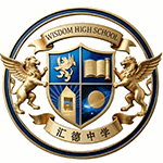北京顺义区汇德高级中学机构标识