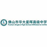 华中师大附属星晖高级中学机构标识