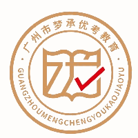 华南师大梦承中高考学校机构标识