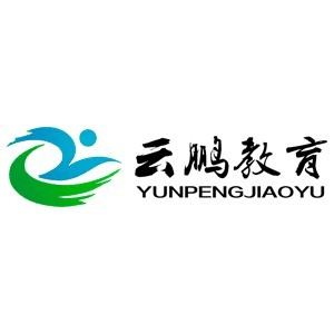 即墨五天练字机构标识