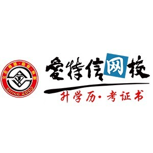 哈尔滨爱特信网校机构标识
