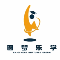 圆梦乐学机构标识