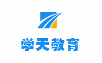 学天教育(南京)机构标识