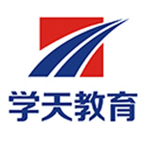 学天教育(深圳)机构标识