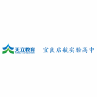 宜良启航实验高中机构标识