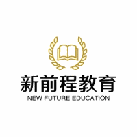 山东新前程教育机构标识