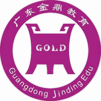 广东金鼎高考教育机构标识
