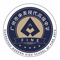 广州央美现代高级中学机构标识