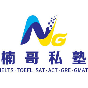 广州楠哥私塾机构标识