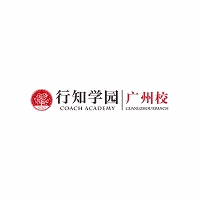 广州行知学园机构标识