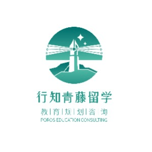 广州行知青藤教育机构标识