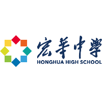 惠州宏华中学机构标识