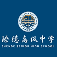 惠州臻德高级中学机构标识
